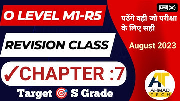 O Level M1-R5 Revision Class ll अति महत्वपूर्ण प्रश्न ll O LEVEL EXAM August 2023 @ahamadtechnology