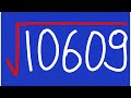 Square Root of 10609 | Squares and Square Root | Clear Audio MIC