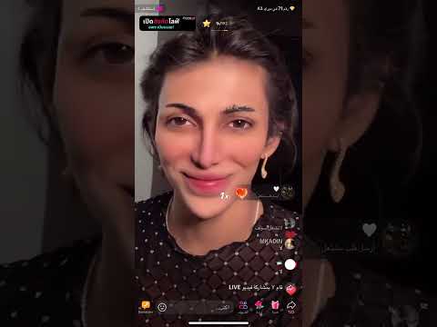 شوشو العجمي خلافه مع اهله