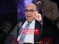 شارل جب ور لن يظهر ال ح ز ب إلا مهزوما