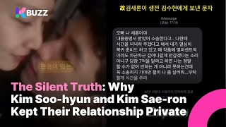 The Silent Truth: Why Kim Soo-hyun and Kim Sae-ron Kept Their Relationship Private