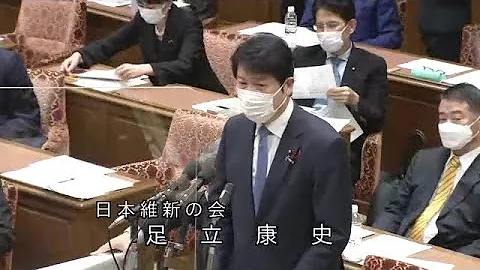足立康史 ベントレー