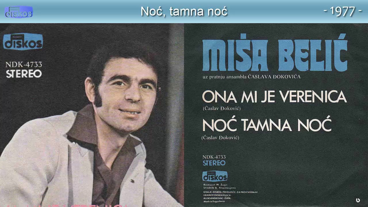 Misa Belic - Noc, tamna noc - (Audio 1977)