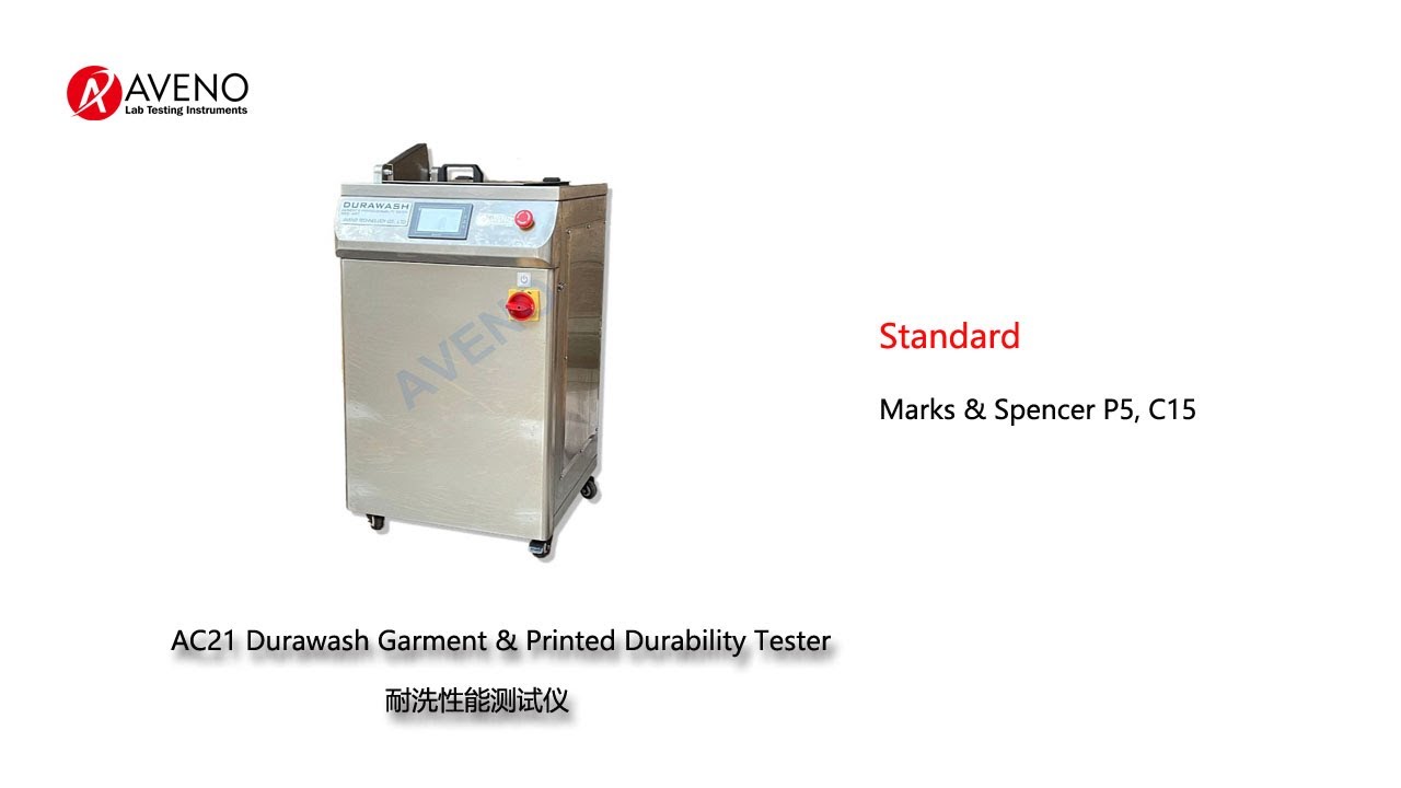 AC21 Durawash Garment & Printed Durability Tester - YouTube