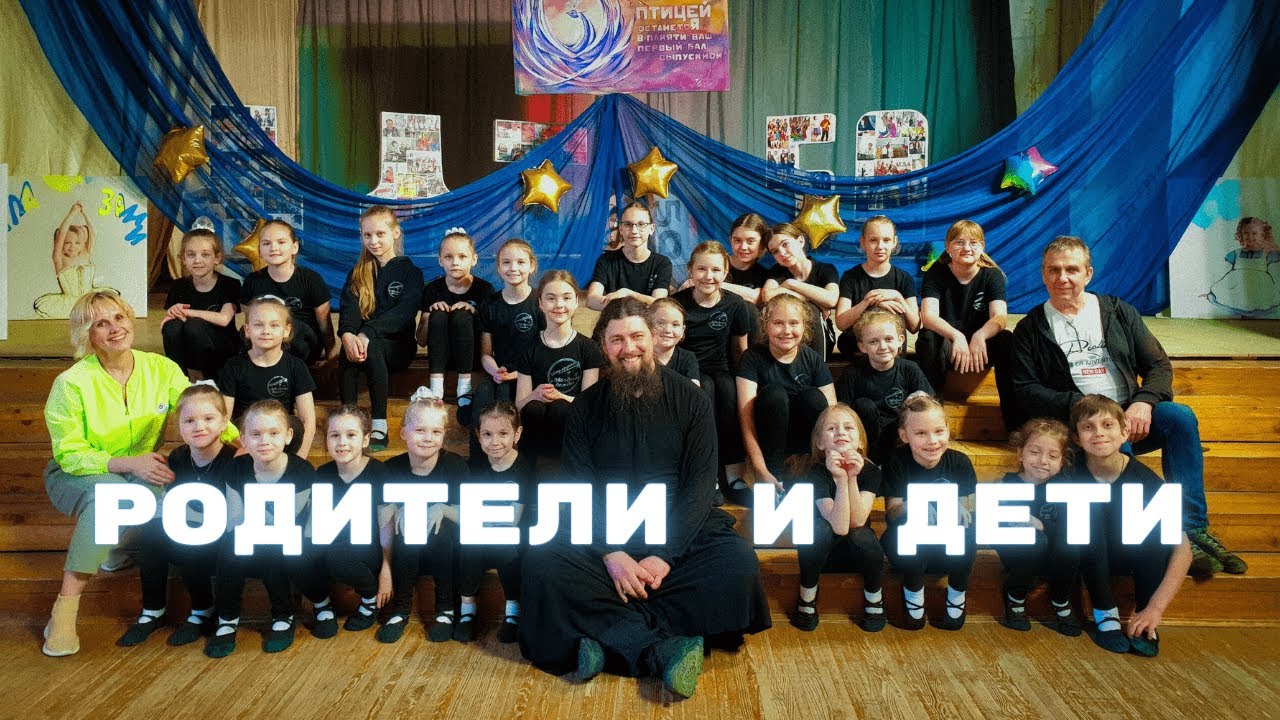 11.3. Немного про гаджеты. Демонстративность. Психопатия: вина ли ...