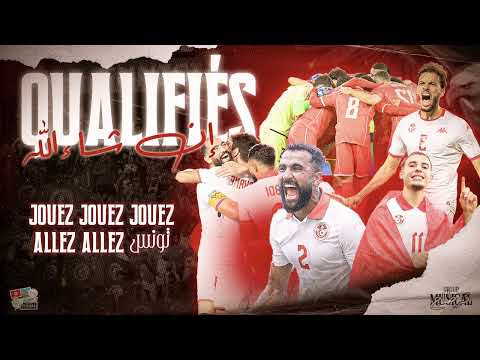 Inchallah Qualifiés Road To Qatar 