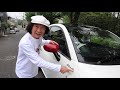 【ずうとるび ‎山田たかお】待望の新車 大公開！
