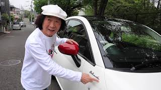 【ずうとるび ‎山田たかお】待望の新車 大公開！