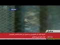A**ther charge Egypt’s Morsi