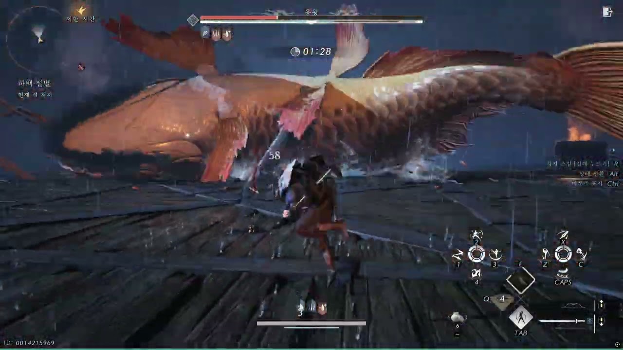 연운 - 하백 무피해 시련 절멸 난이도