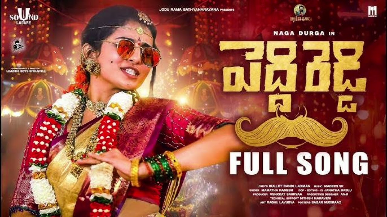 #Peddi Reddy full song