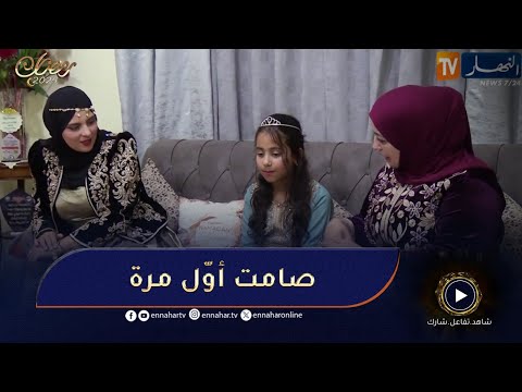 بنة رمضان فطور اليوم عاصمي السيدة ندى قدمت لنا أشهى المأكولات 