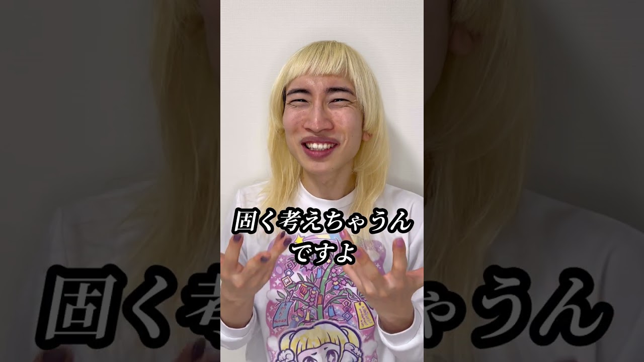 【報告】1年前に引退したお笑い芸人活動を再開…？ #報告 #アラサー #挑戦 #ポジティブ #雑談 