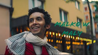 Abdullah Alhussainy - Malko w Maly | عبد الله الحسيني - مالكو و مالي  (Official Music Video)