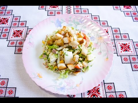 Видео рецепт Салат из кириешек