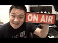 YouTuberでコレ使ってる人0人説