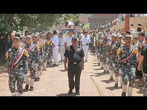 الشيخ محمد سمير بلال عزاء الشهيد محمد عبيدة عبد الرؤوف قرية المندرة أجا دقهلية ربع العشاء ٣١ ٧ ٢٠٢٣