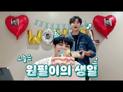 [<strong>VLIVE</strong>] DAY6 - 역시 우리 피리미리는 너나우리의 봄이 분명하다니까❣️🌸 (HAPPY WONPIL <strong>DAY</strong>!)