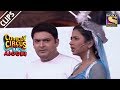 Kapil & Sargun's Portrayal Of Indian Cinema | Comedy Circus Ke Ajoobe