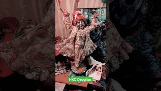 Srikrishna chaitnya Prabhu Daya kro . Gaur nitaii. #kirtan #rupanugadas #gaur nitai #HKC  #iskcon
