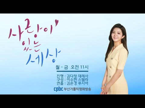 영상썸네일