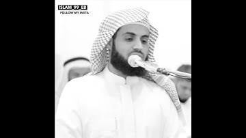 رعد محمد الكردي حالات واتس اب دينية سورة ال عمران  وما كان قولهم إلا....