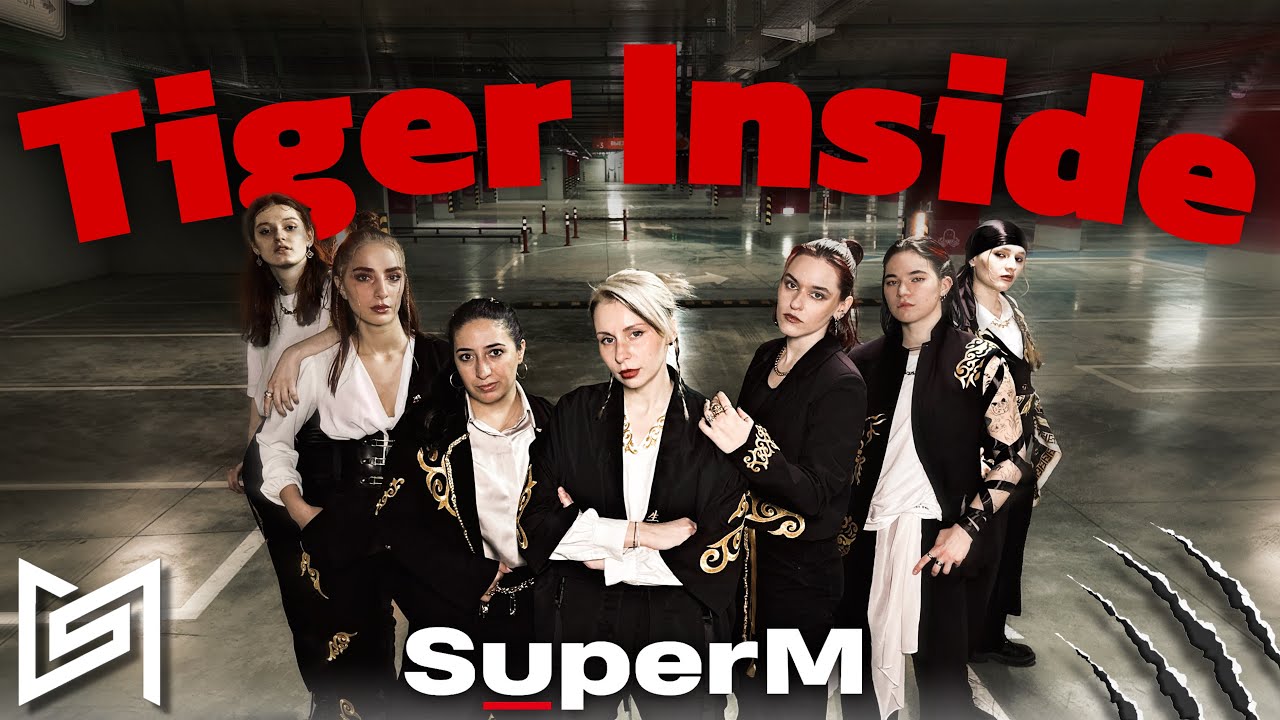 [KPOP IN PUBLIC] SuperM - ‘Tiger Inside’ cover by ChillOut