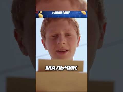 Он предсказывает причину смерти😱 #обзор #шортс #фильм