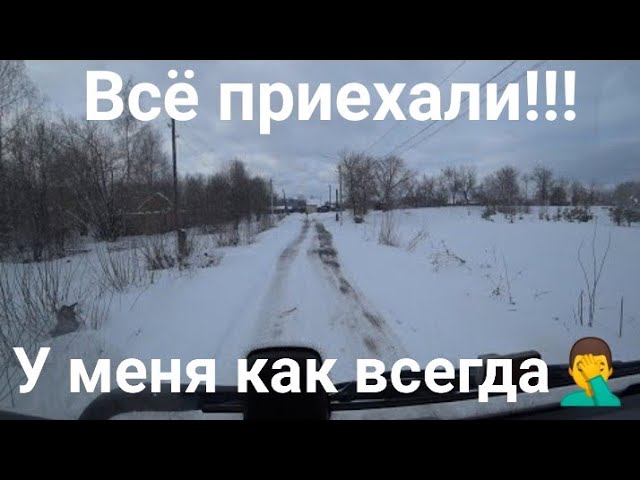 подработка Лотошино