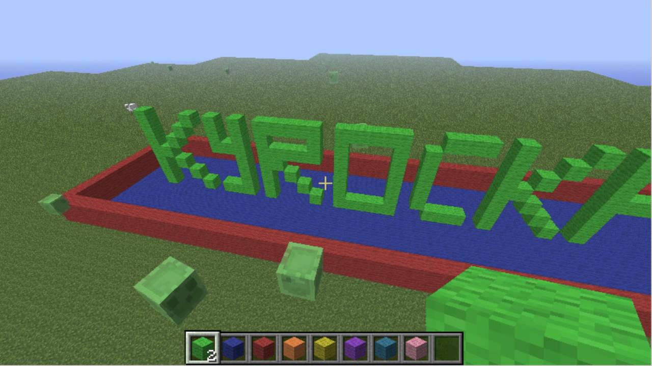 Minecraft Profile Editor Mod MineCraft Profile Picture Editor - YouTube
