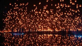 Поздравление с Новым годом от компании Санофи screenshot 5