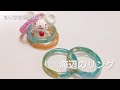 【レジン】100均の型で、細いリング　グラデーションはこれで…