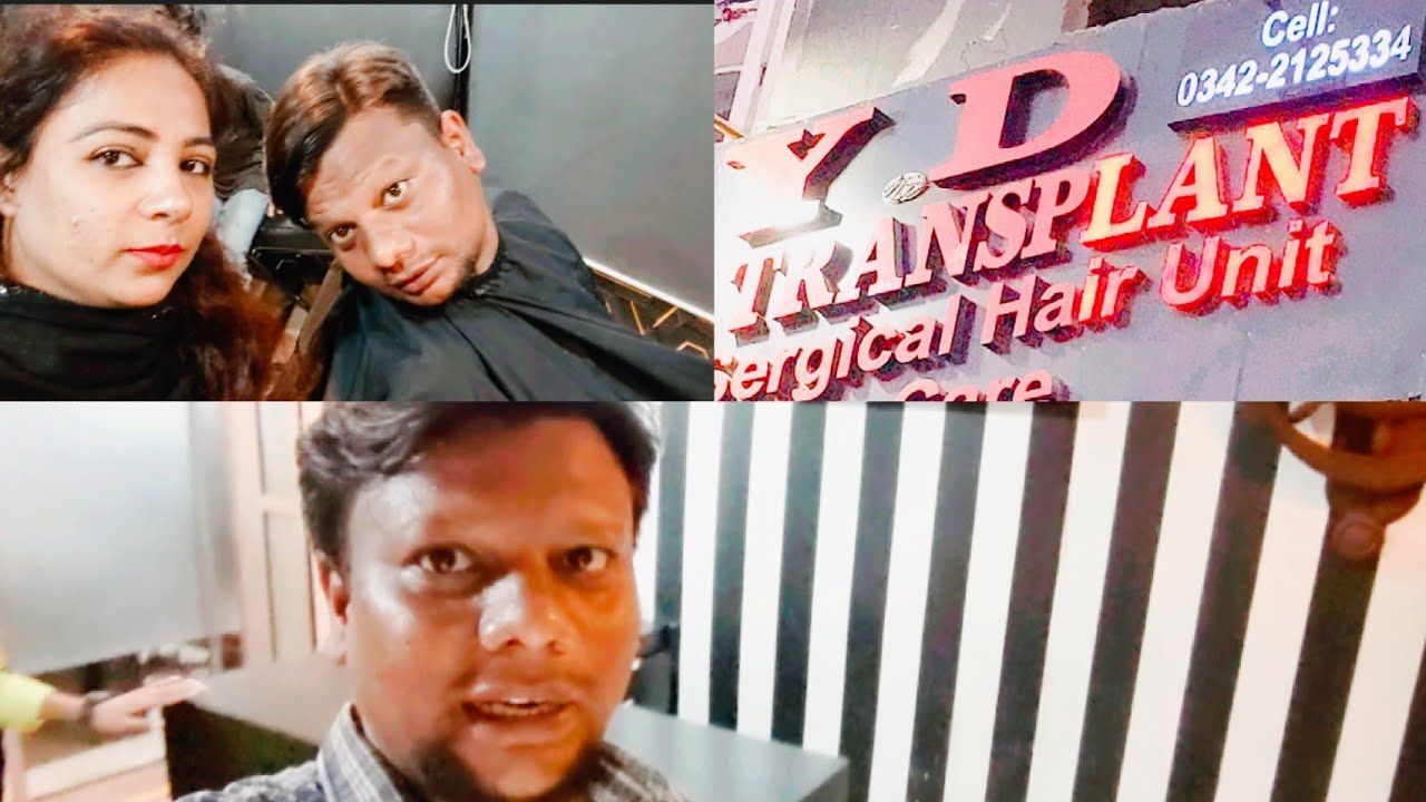 Today Hair Cutting In Y.D Hair salon YouTube