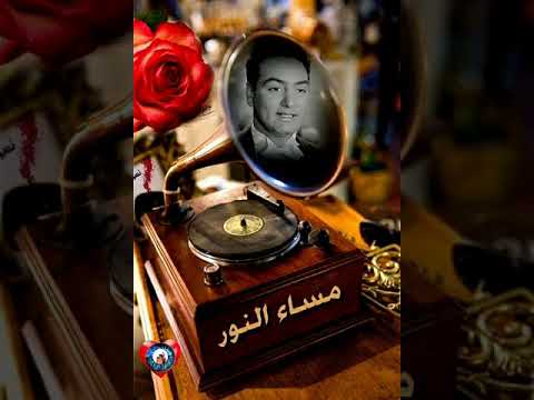 محمد فوزي وحشونا الحبايب