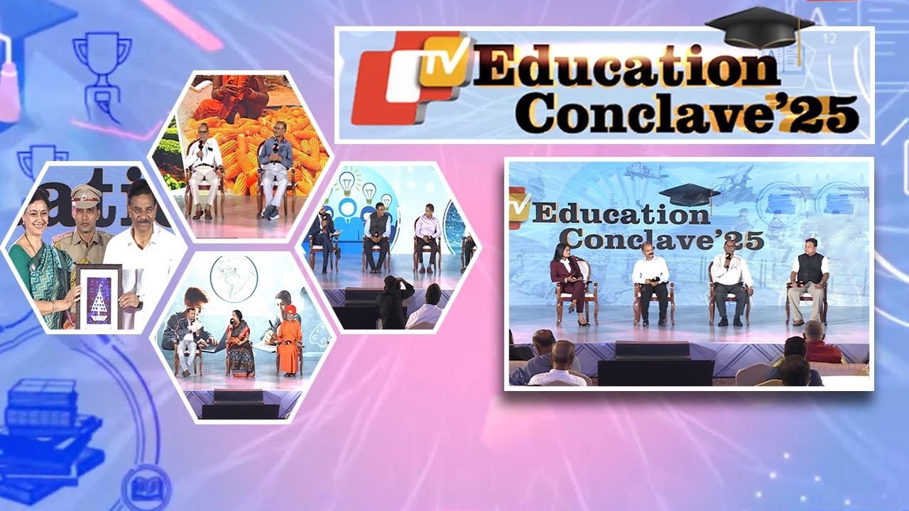 OTV EDUCATION CONCLAVE 2025