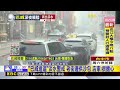 淡水「間歇大雨」開炸！老街遊客零星 店家堆沙包防颱@newsebc