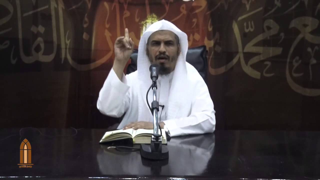 مقاصد سورة آل عمران . د. محمد بن عبدالعزيز الخضيري