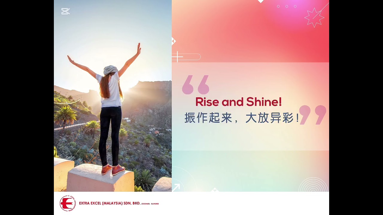 Every step fuels progress. Stay focused and make today yours. 