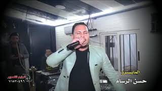 دبكة جولاقي الغربال- صطفو ابوالفوز- لبنان