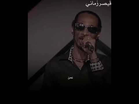 محمود عبدالعزيز ابتسامة حبيبي تكفي حالات واتس اشترك في القناة ولايك وفعل الجرس بدون حقوق