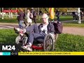 В Питере из автобуса высадили инвалида из списка Forbes - Москва 24