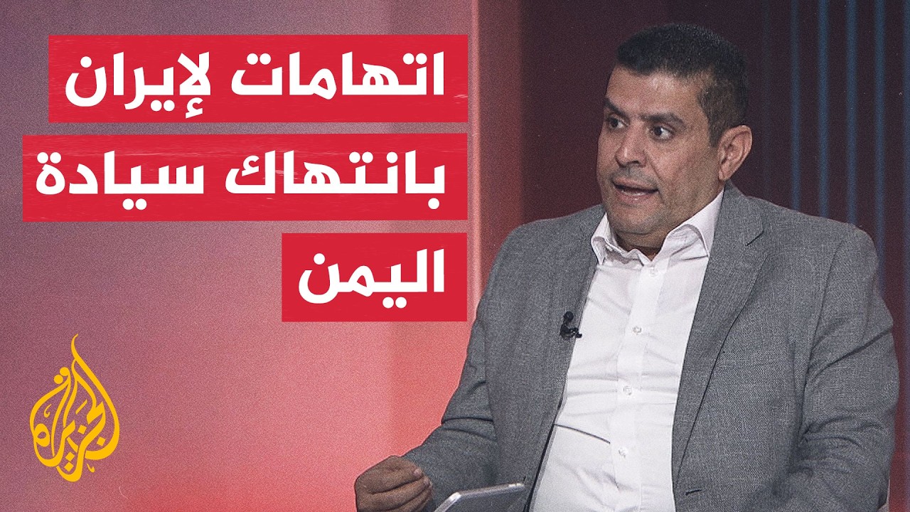 ���� ������� ������ ����� ����� ����� �� ������ �� ������ �������� ������
 - نشر قبل 55 دقيقة