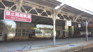 台鐵台南車站第一月台景