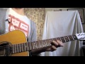 How to play the look by metronomy on guitar