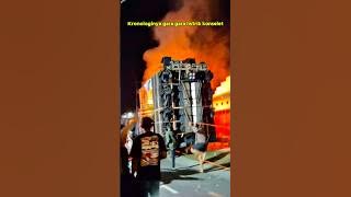 Fire sound #shorts #minivlog #bocilwargads #maspreman