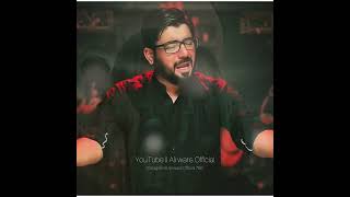 Khuda Nighedaar Ya Ali Khuda Nighebaan Ya Ali #ayyamefatmiyah2022 #Mirhasanmir Khuda Nighedaar Ya Ali Khuda Nighebaan Ya Ali #ayyamefatmiyah2022 #Mirhasanmir