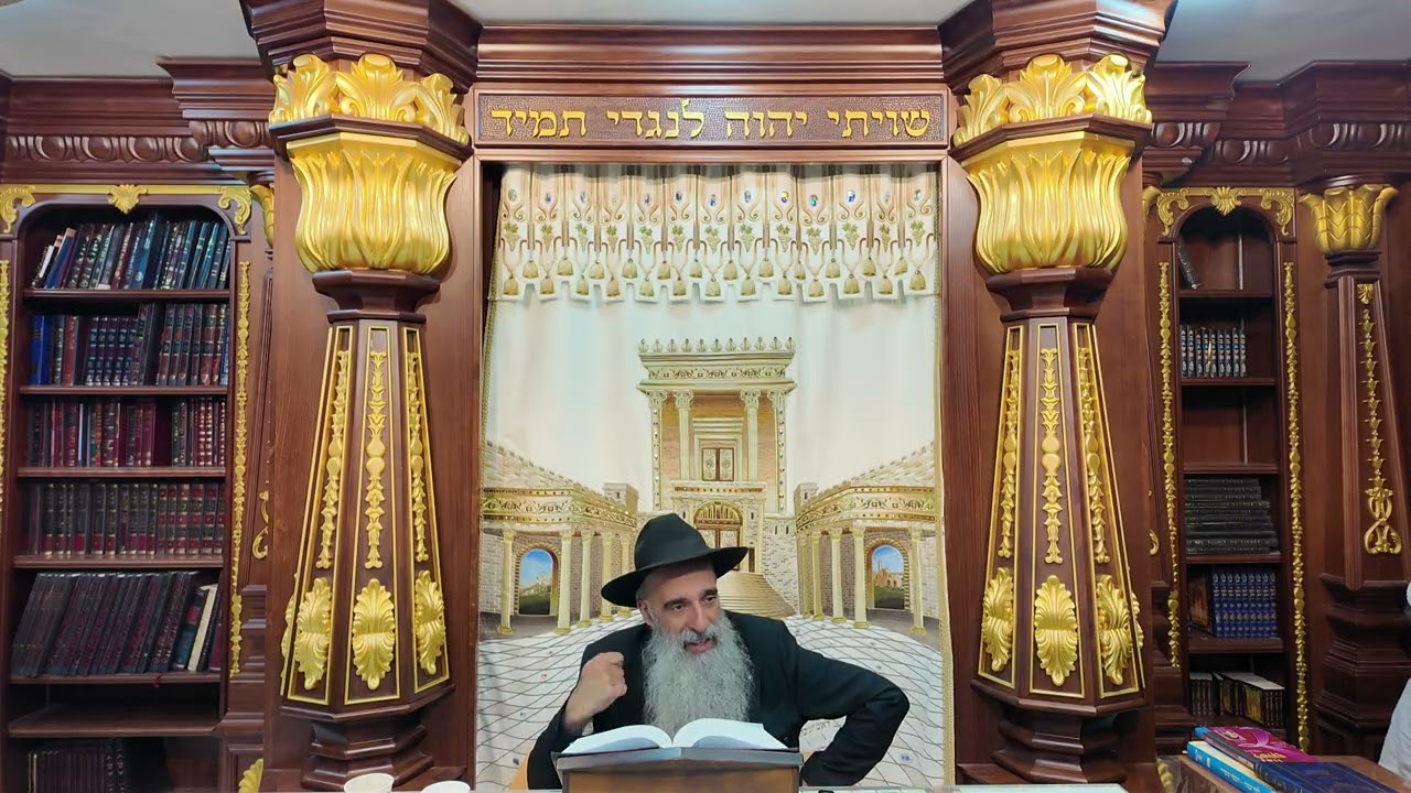 הרב מאיר דוד שמואלי שליט"א - הלכות שבת שולחן ערוך סימן רע"ט סעיף ד