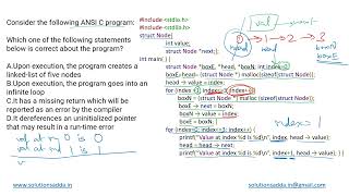 GATE 2021 SET-2 | DS | LINKED LIST | GATE TEST SERIES | SOLUTIONS ADDA | EXPLAINED BY POOJA