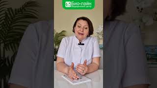 Метаболический синдром