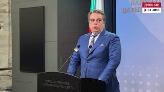 видео: Асен Василев: Правителството да гарантира, че България ще може да използва 100% от резерва на горива картинка: Асен Василев: Правителството да гарантира, че България ще може да използва 100% от резерва на горива